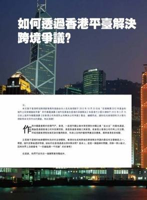 手游加盟代理選擇與推廣渠道全解析